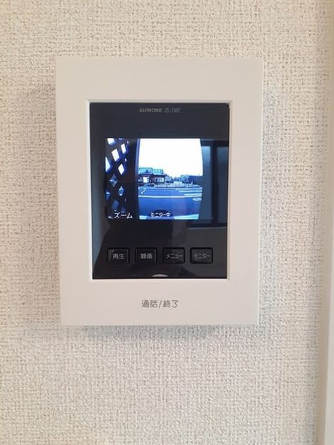 Naikan10 20240228000000 945x630