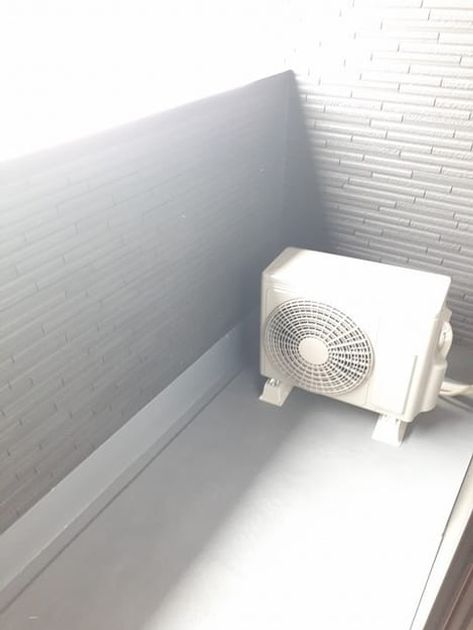 Naikan8 20240228000000 945x630