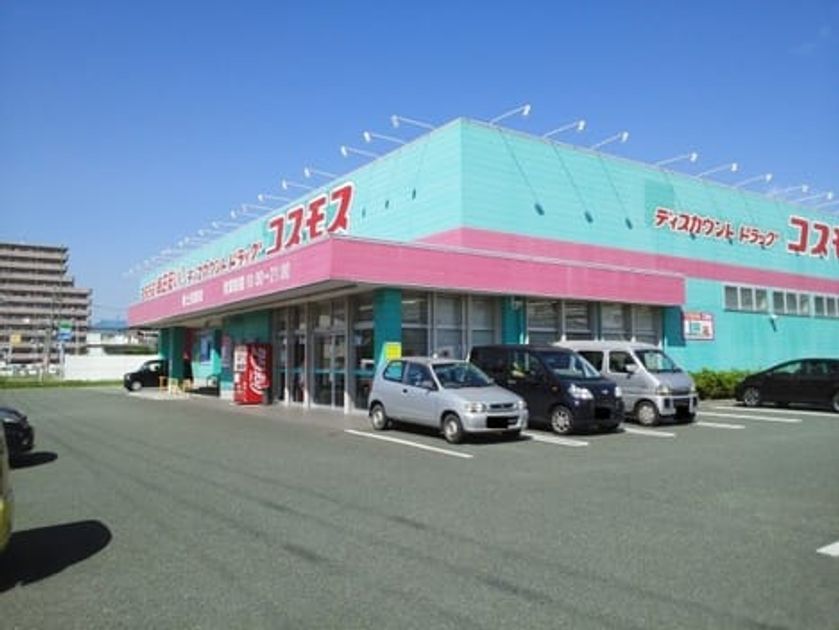 Naikan13 20210428000000 945x630