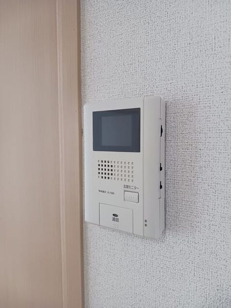 Naikan8 20260427000000 945x630