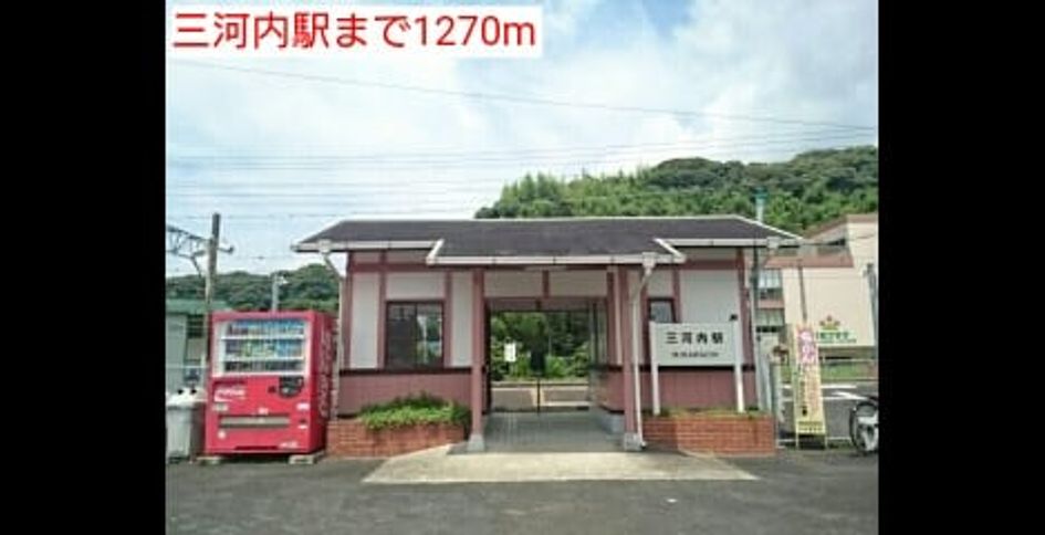 Naikan14 20160617000000 945x630