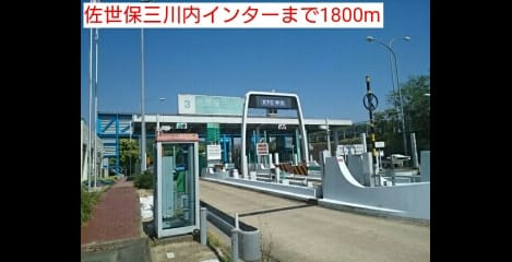 Naikan15 20160617000000