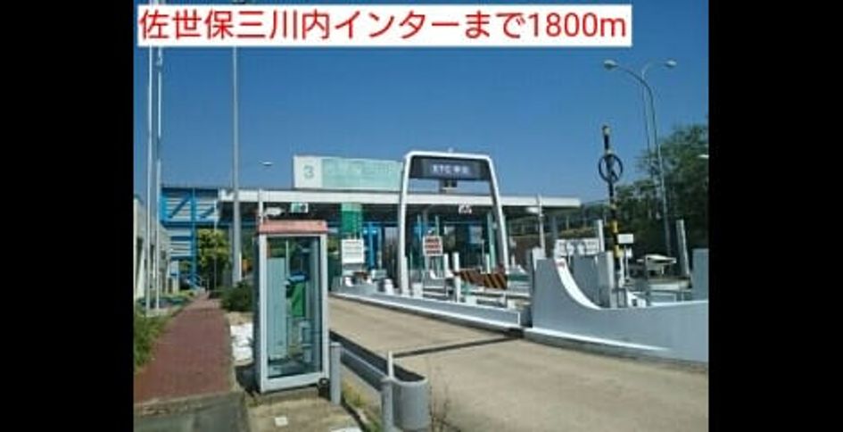 Naikan15 20160617000000 945x630