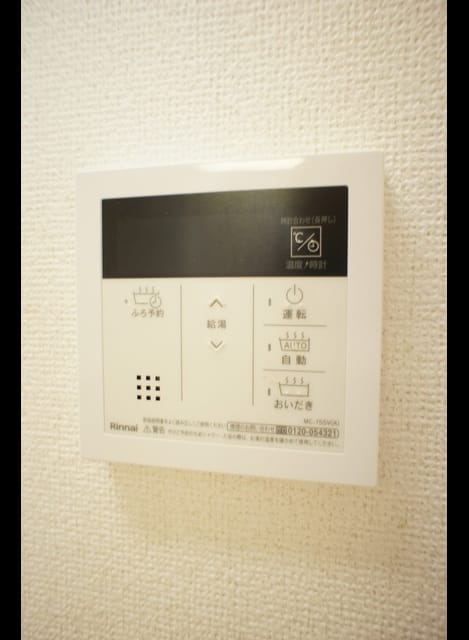 Naikan11 20240612000000