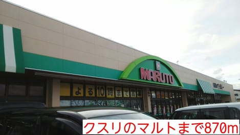 Naikan15 20141207000000