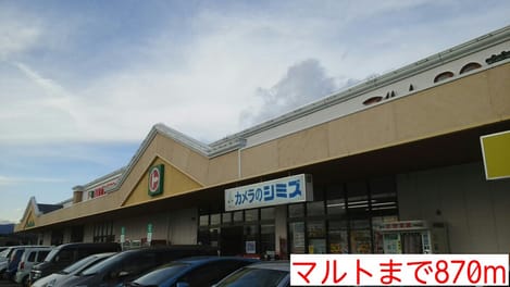 Naikan16 20141207000000