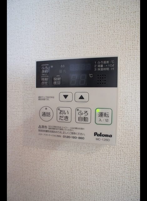 Naikan11 20230508000000