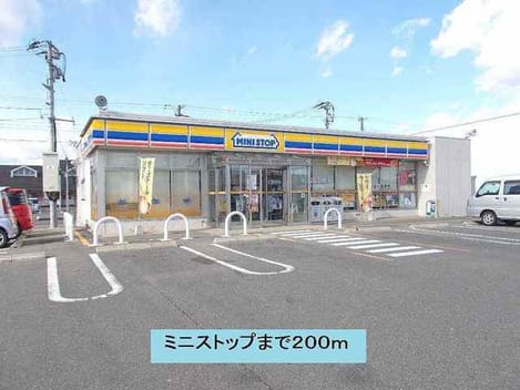 Naikan13 20220921000000