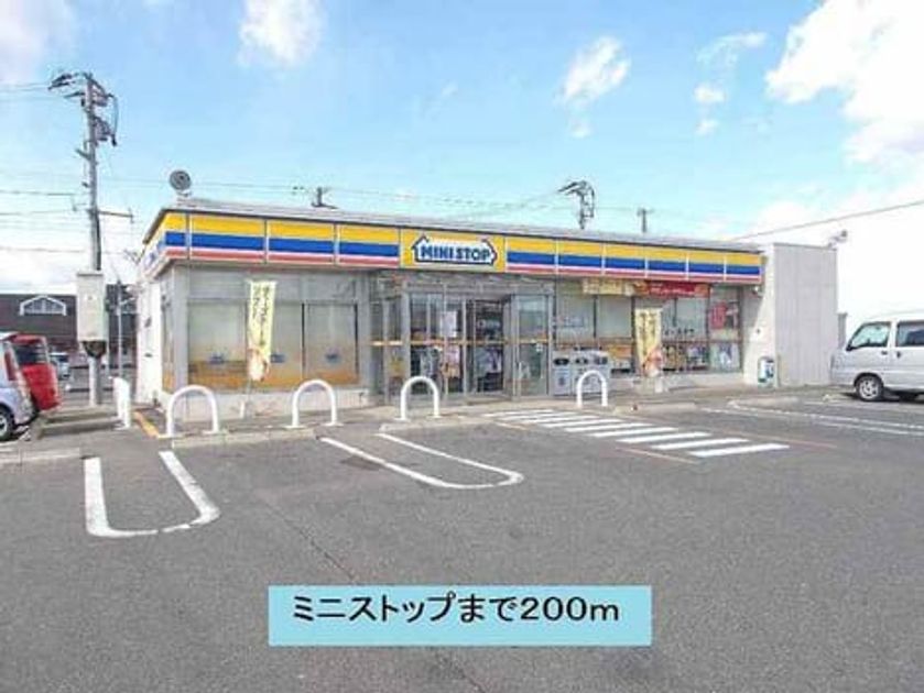 Naikan13 20220921000000 945x630