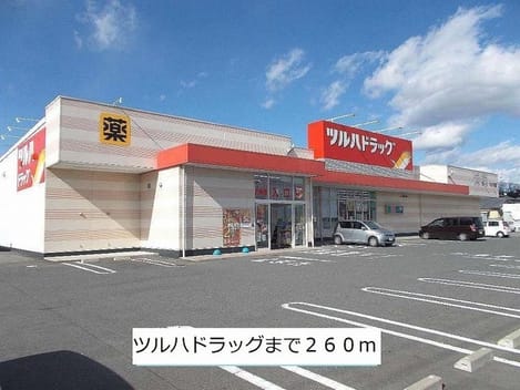 Naikan15 20220921000000
