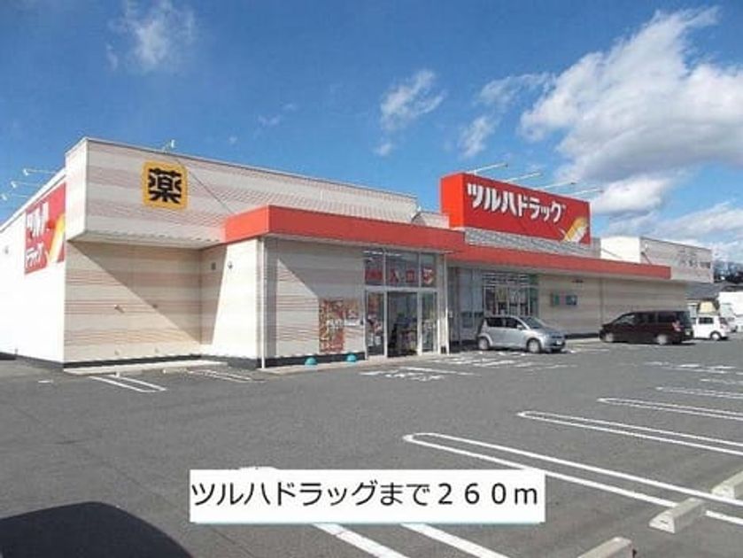 Naikan15 20220921000000 945x630