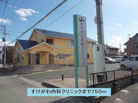 Naikan18 20220921000000