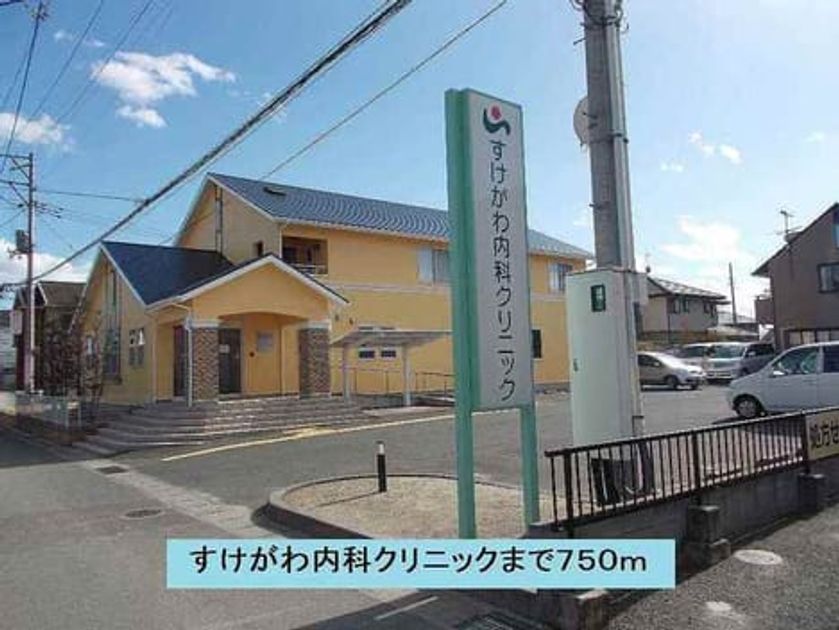 Naikan18 20220921000000 945x630
