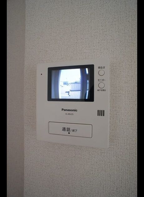 Naikan9 20230508000000 945x630