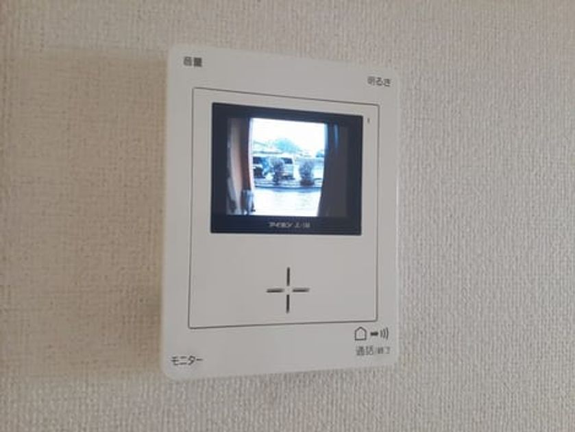 Naikan12 20221129000000 945x630