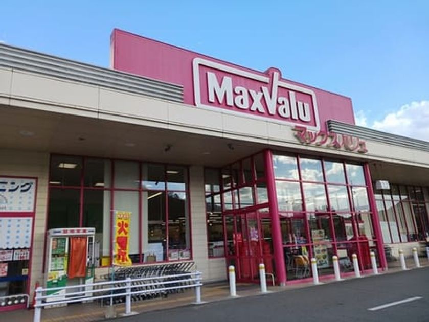Naikan16 20250107000000 945x630