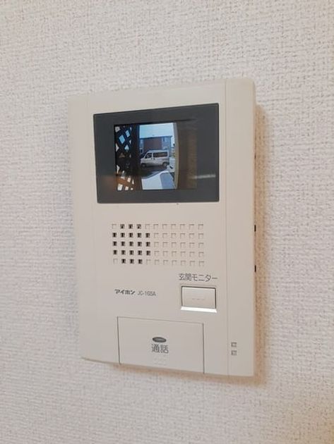 Naikan10 20231023000000 945x630