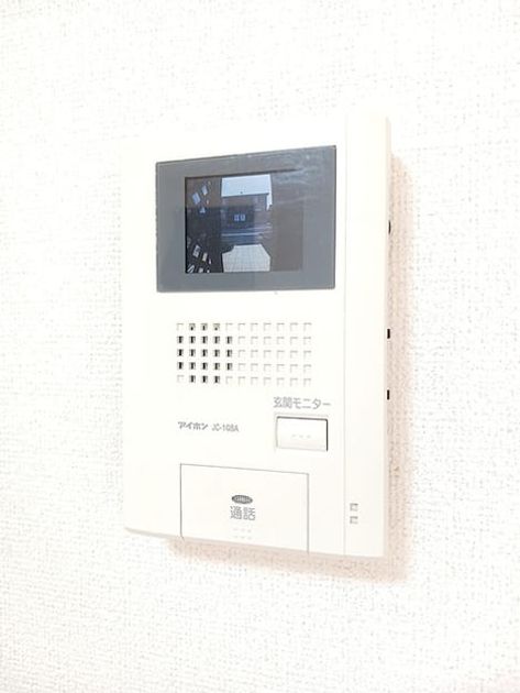 Naikan9 20260917000000 945x630