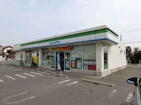 Naikan13 20210328000000