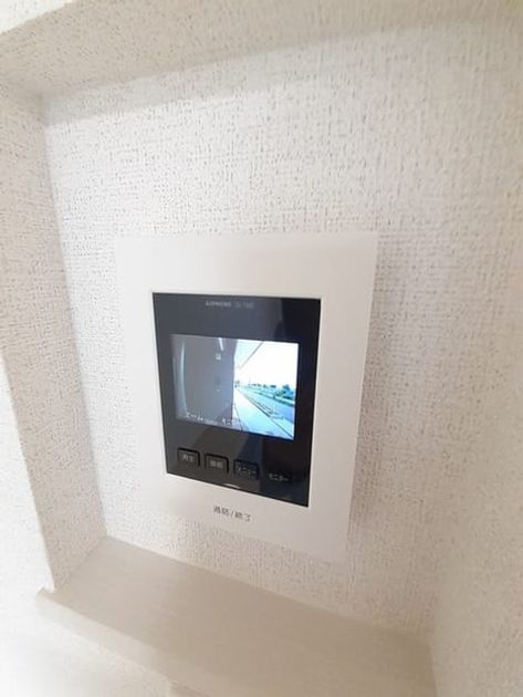 Naikan8 20220826000000 945x630