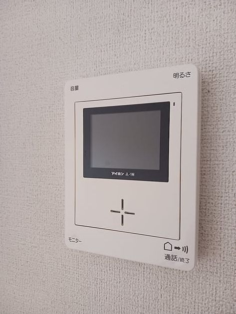 Naikan12 20260622000000 945x630