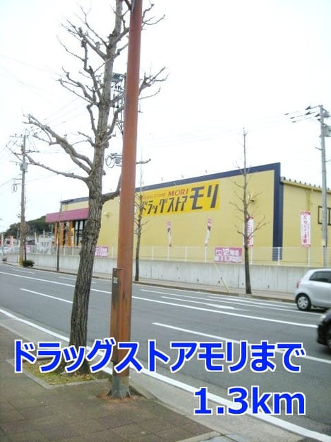 Naikan15 20140321000000