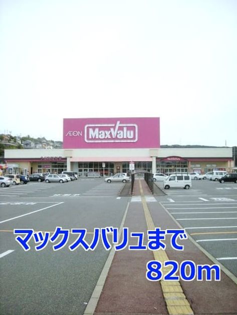 Naikan16 20140321000000 945x630