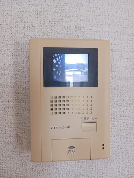 Naikan12 20260630000000