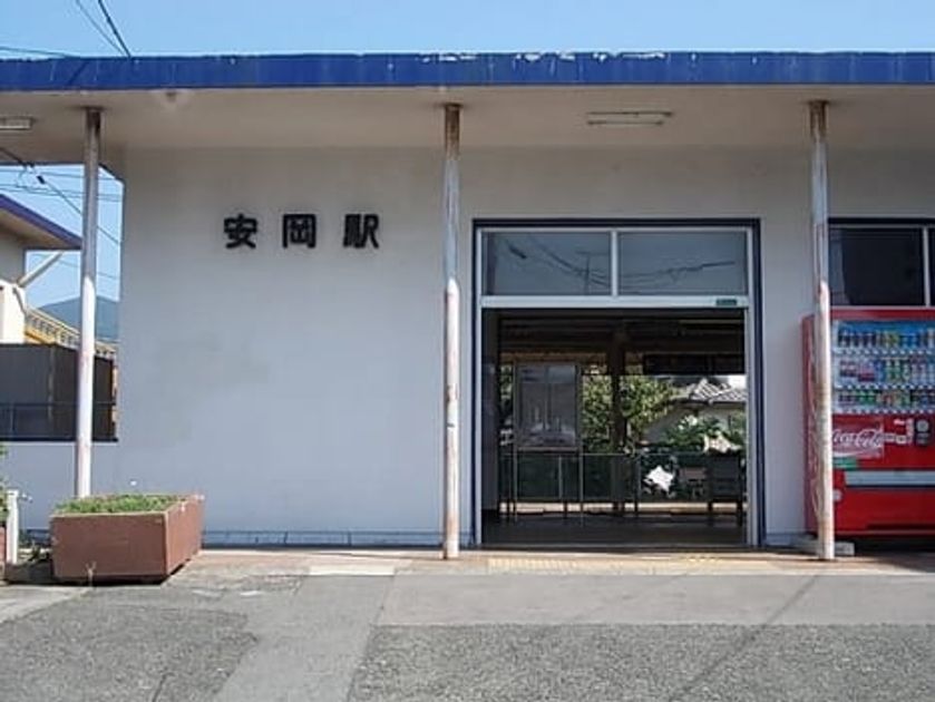 Naikan17 20200221000000 945x630