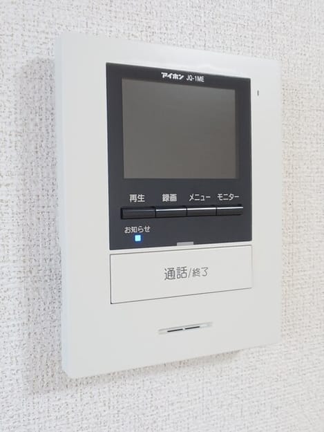 Naikan12 20250521000000