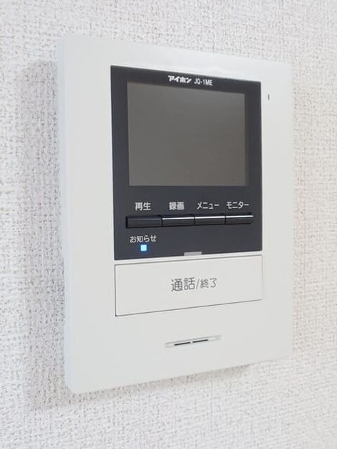 Naikan12 20250521000000 945x630