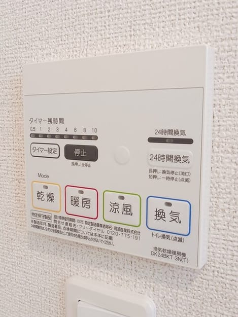 Naikan5 20250521000000