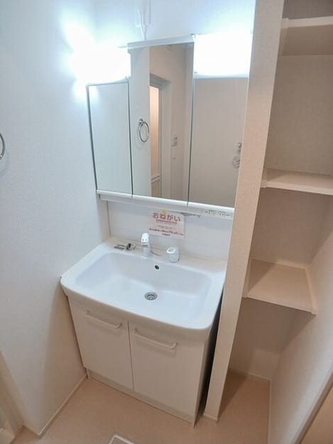 Naikan9 20250521000000