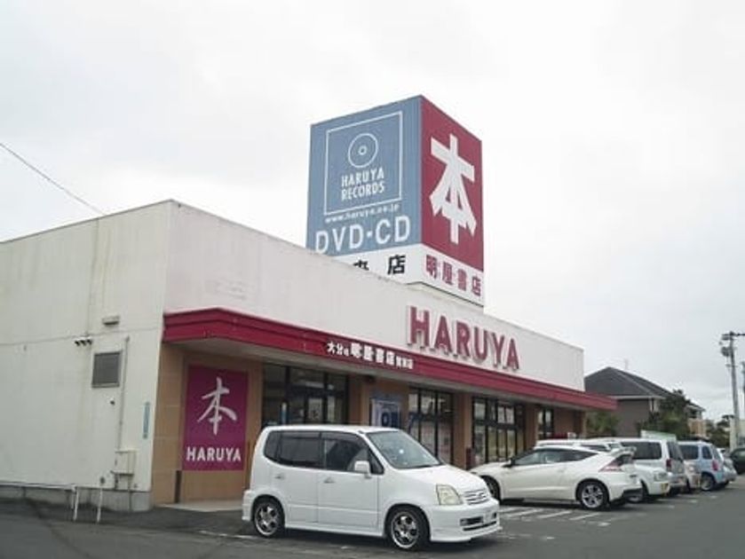 Naikan18 20210818000000 945x630
