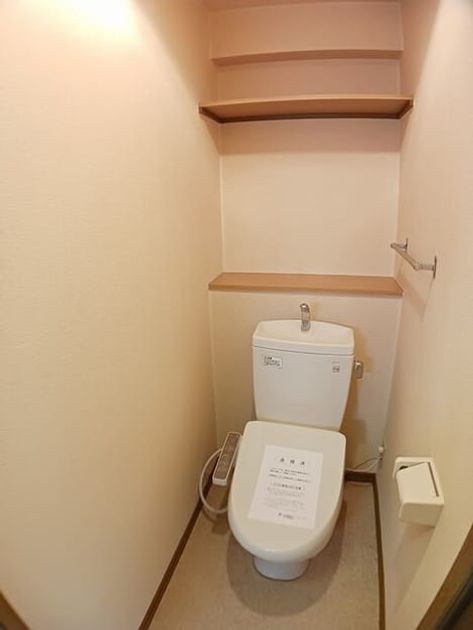 Naikan6 20260428000000 945x630