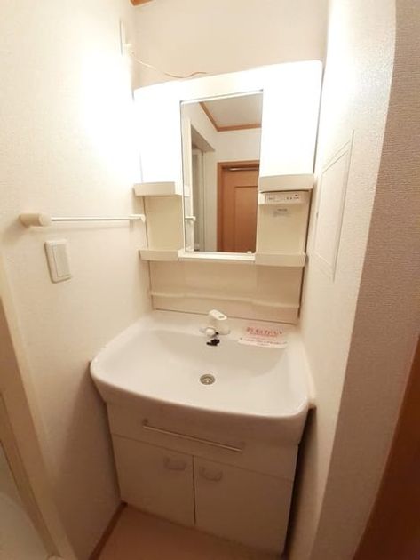 Naikan9 20210423000000 945x630