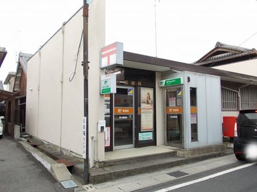 Naikan15 20200808000000 945x630