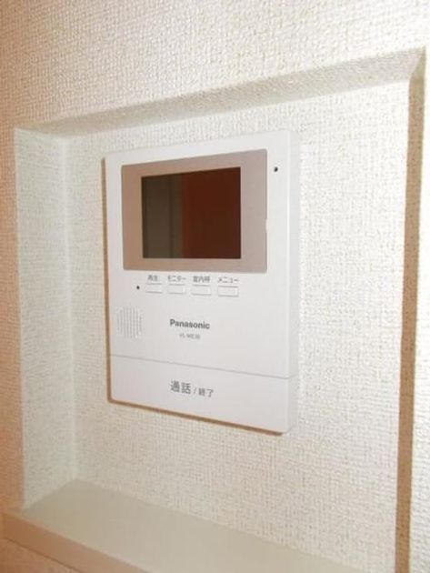 Naikan9 20220913000000 945x630
