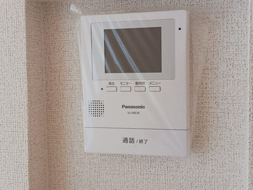 Naikan9 20260924000000 945x630