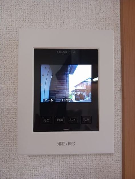 Naikan12 20260417000000 945x630