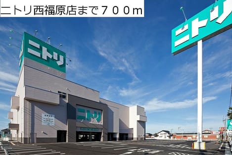 Naikan13 20131223000000