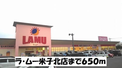 Naikan15 20180105000000