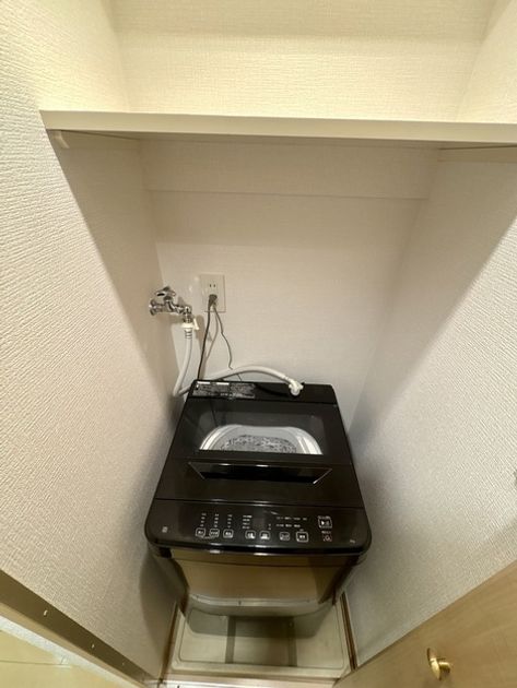Naikan8 20260327094223 945x630