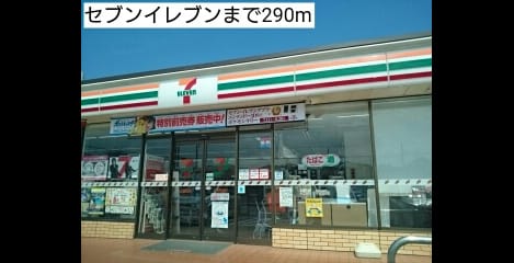 Naikan13 20170706000000