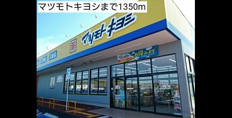 Naikan16 20170913000000