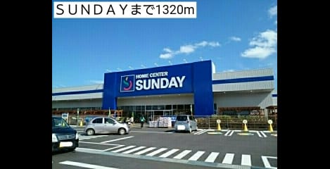 Naikan17 20170913000000