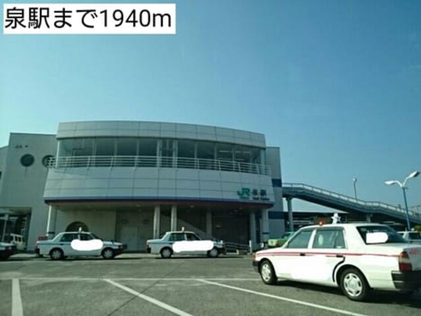 Naikan18 20170707000000 945x630