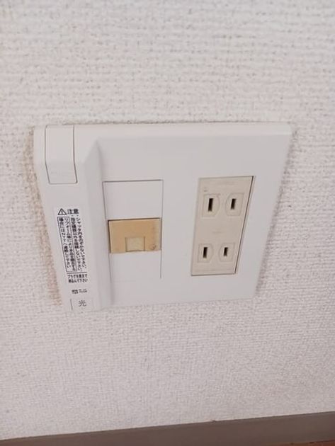 Naikan5 20260413000000 945x630