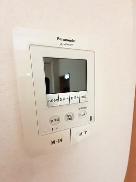 Naikan9 20231012000000