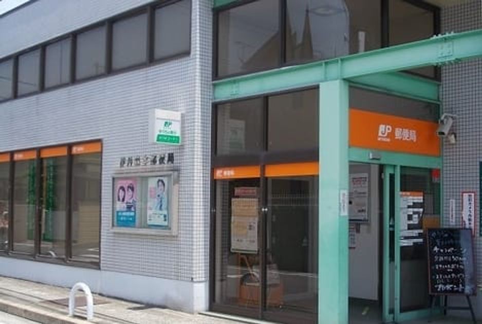 Naikan16 20240409000000 945x630